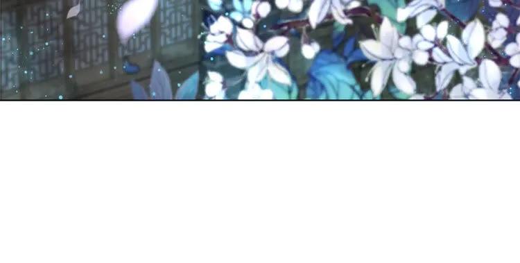 第95话 糟了，他要自爆丹田！95