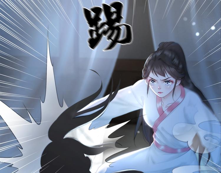 第124话 敬酒不吃吃罚酒5