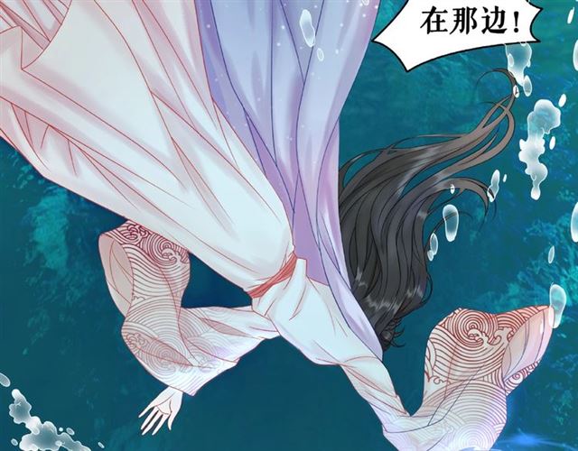 第73话 无法打破的屏障47