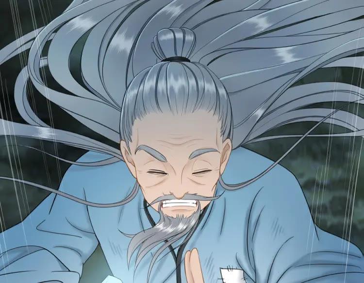 第36话  仙兽出现76