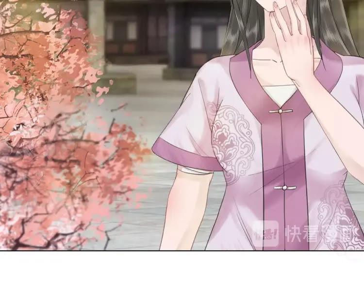第35话  某人的自作多情91
