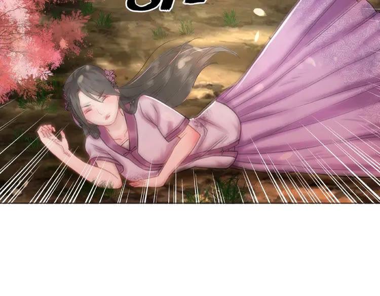 第32话  酒有问题110