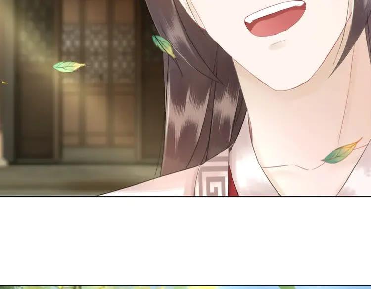 第76话 我得保护好她！41