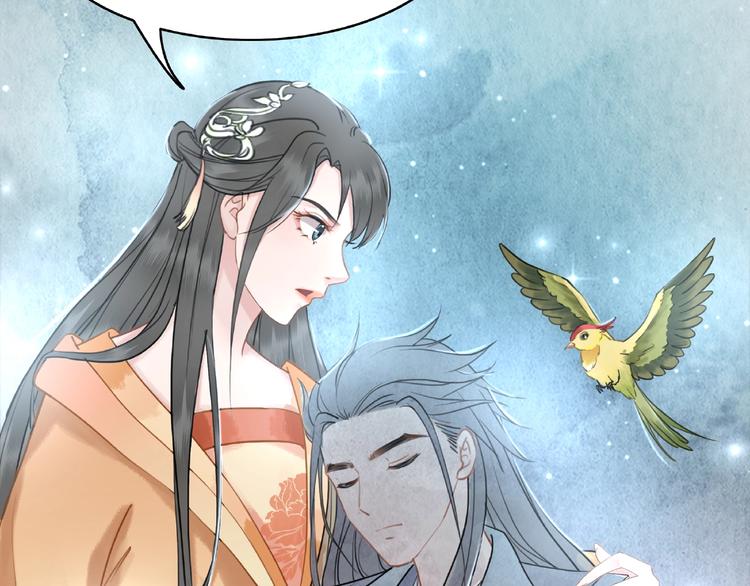 第17话 史上最强爷爷123