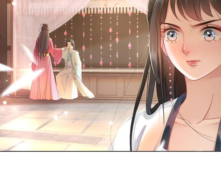第138话 意外的来客52