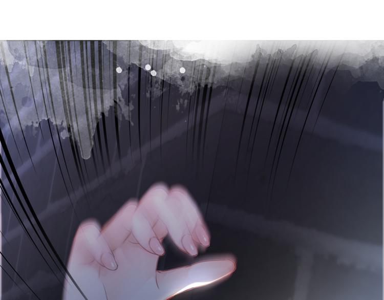 第121话 奇怪的少年117