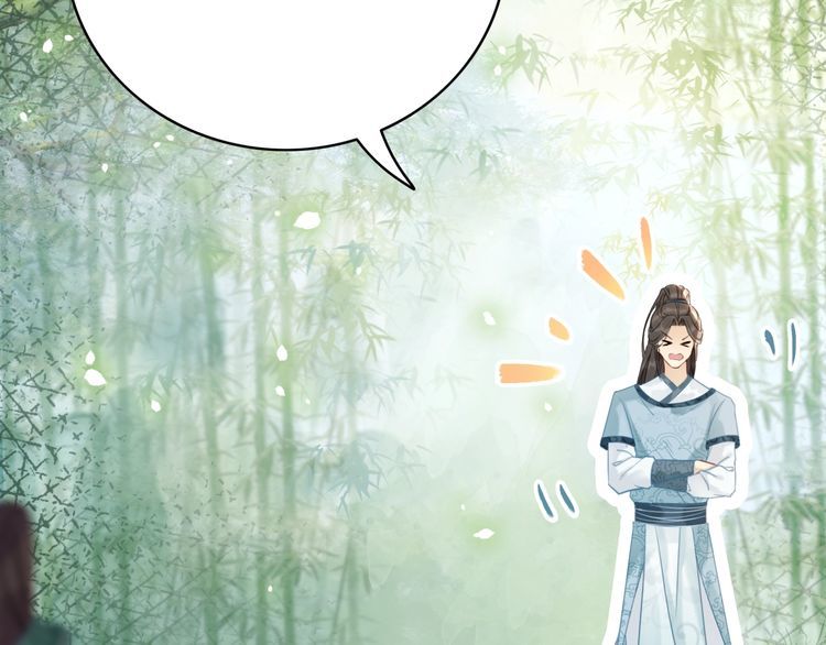 第209话 大结局82