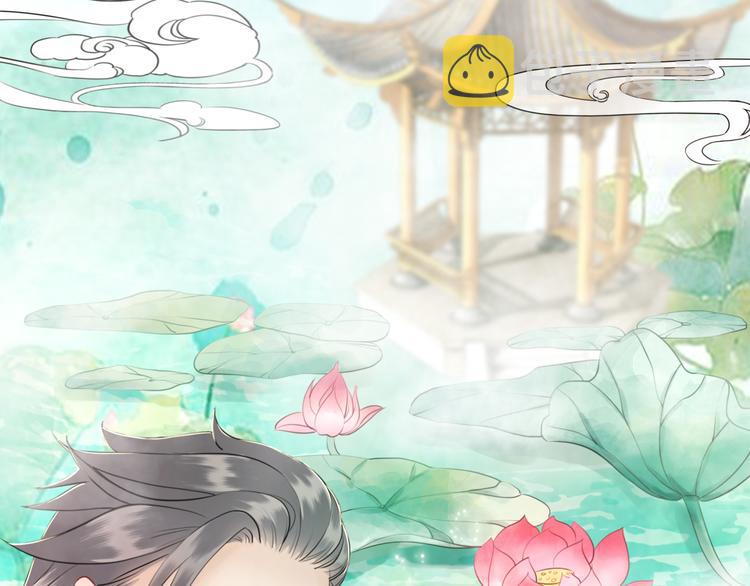第4话 和死妖孽一起泡温泉56