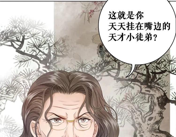 第78话 第一场胜利58