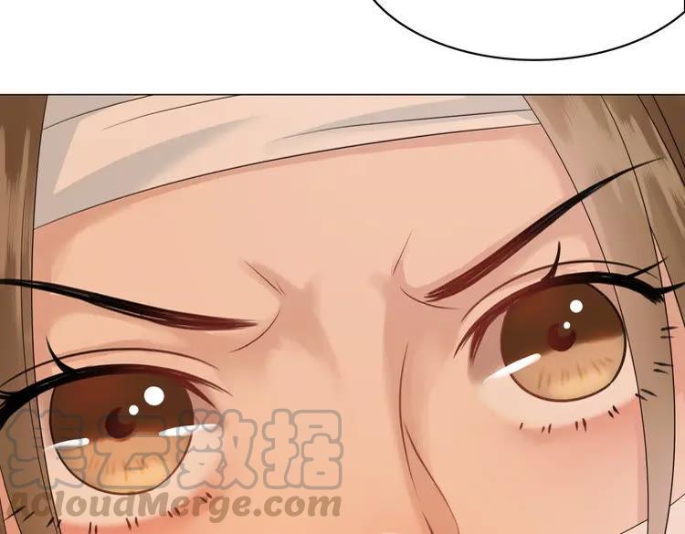 第81话 谁说古人不追星？5