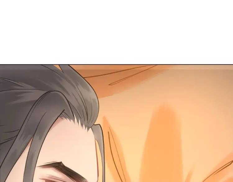 第37话 缔结契约120