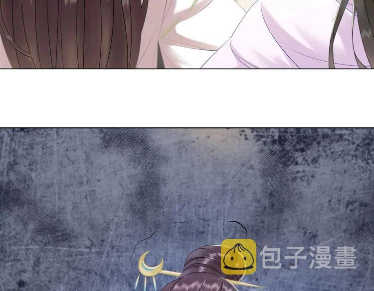 第75话 哥哥的追求者61