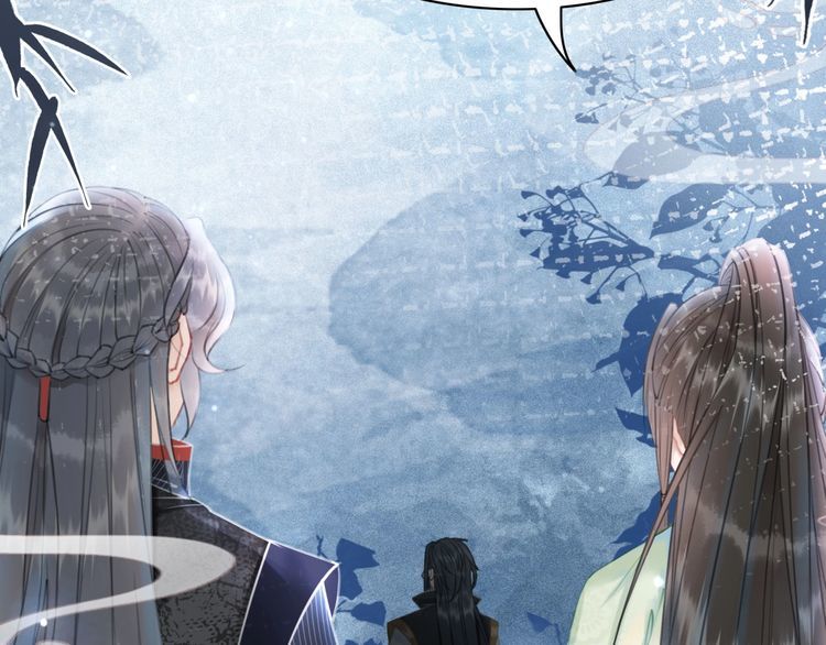 第205话 吃醋现场？127
