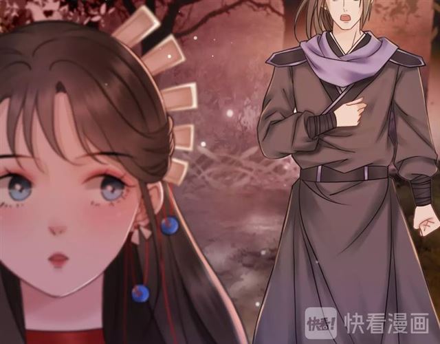 第61话 契约成功，双双晋级！122