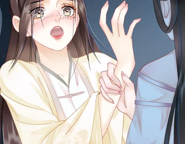 第149话 诡异结界中的危机141