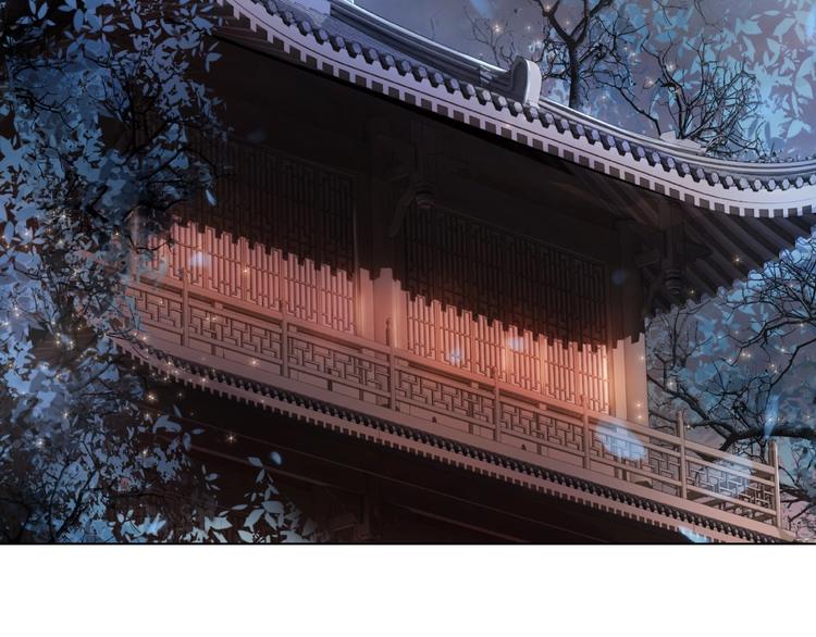 第11话  我想留住你40