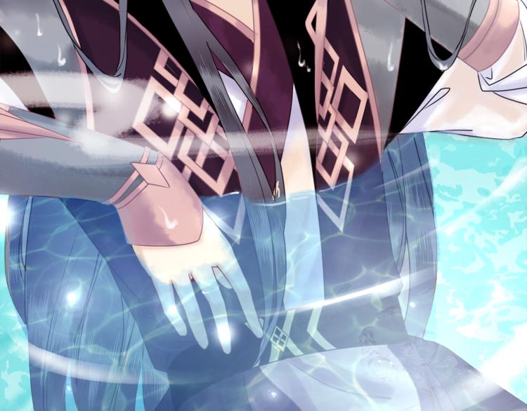 第4话 和死妖孽一起泡温泉95