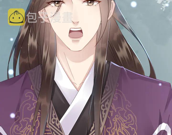 第158话 师父被掳走了？！122