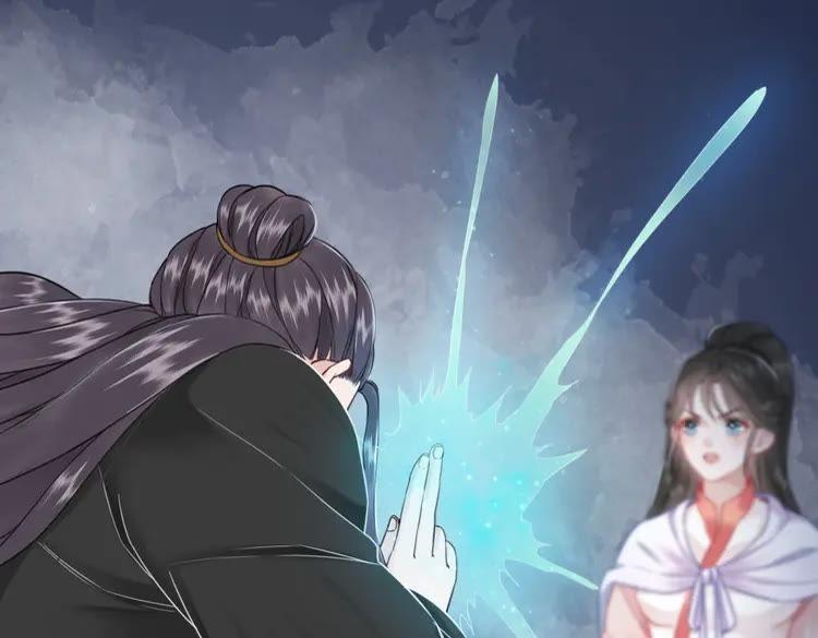 第90话 他要成爲我师弟？！87