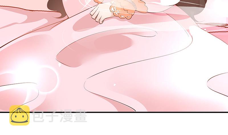 第213话 南风也曾入我怀 371