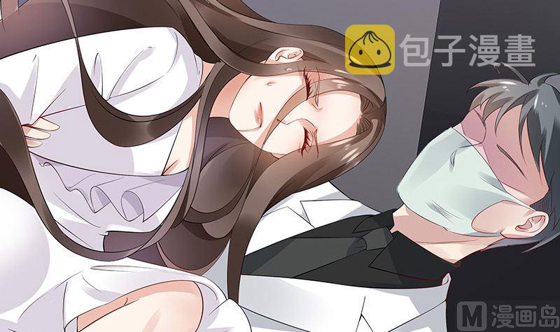 第139话 扑面而来的寒气 238