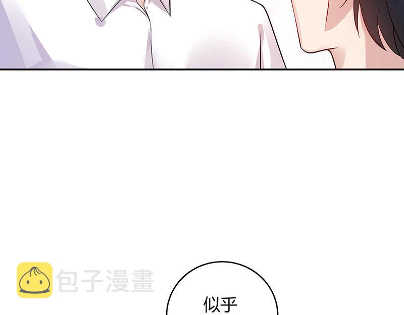 第43话 落在她眉心的吻20