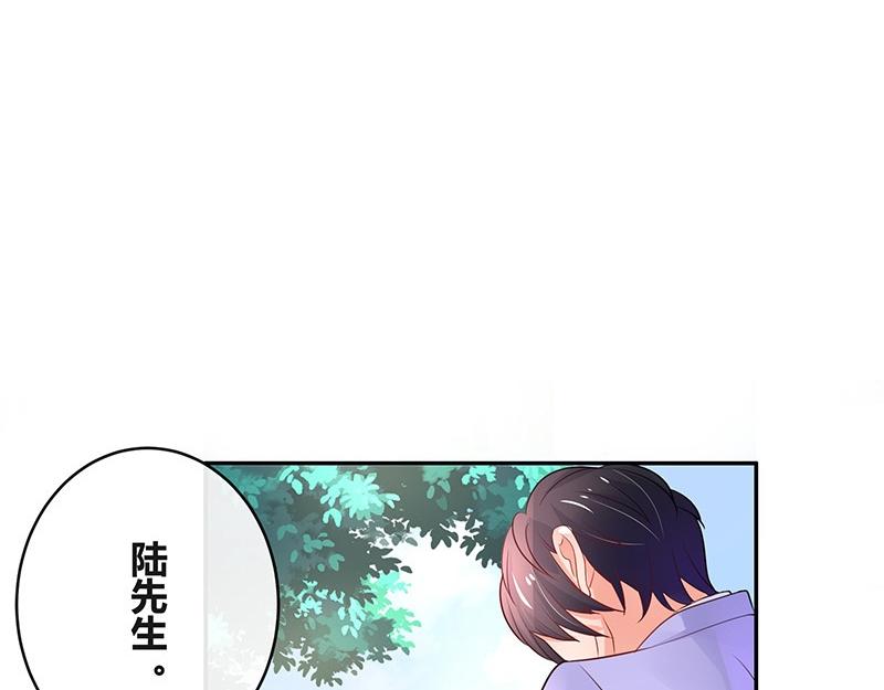 第79话 竟然是那样温柔 165