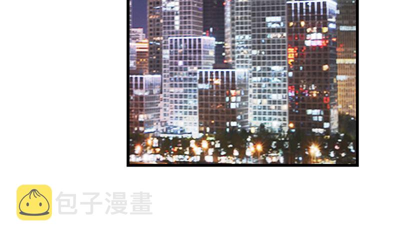 第141话 陆先生很没面子37