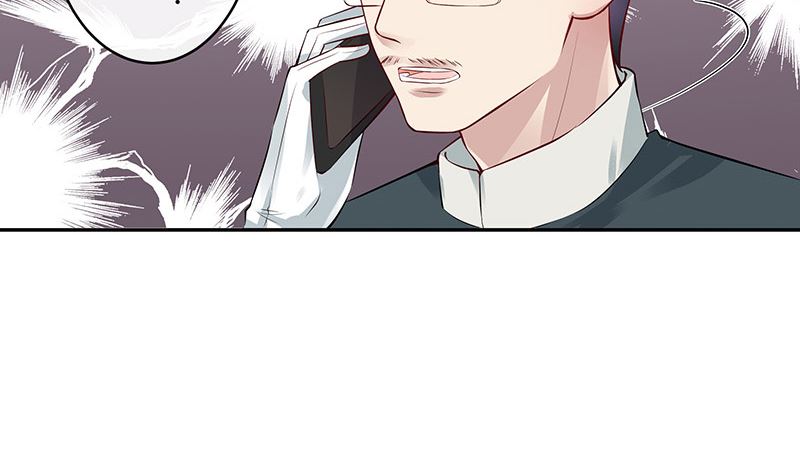 第138话 扑面而来的寒气 133