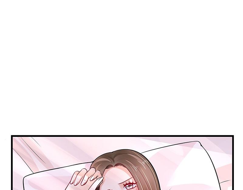 第56话 感情史还挺丰富 223