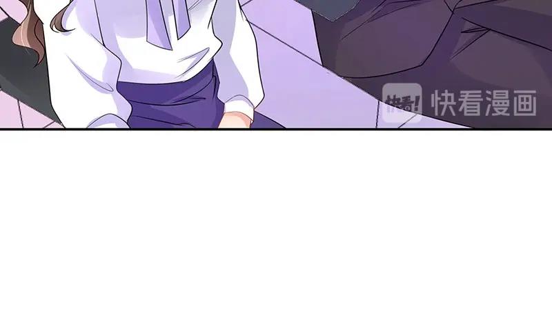 第88话 她的本名叫俞笙 219