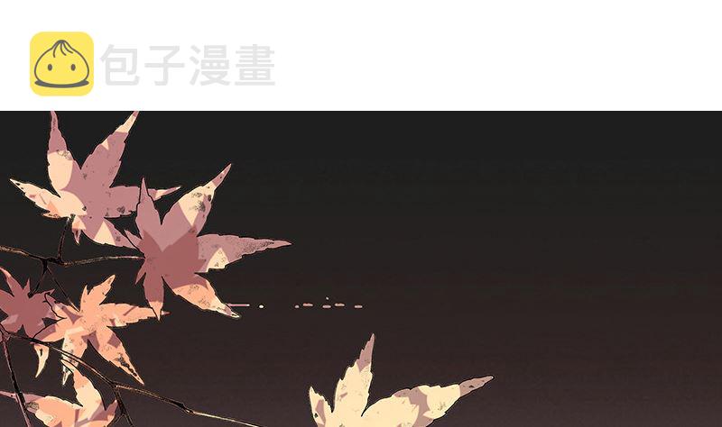 第143话 她是你的什麽人 133