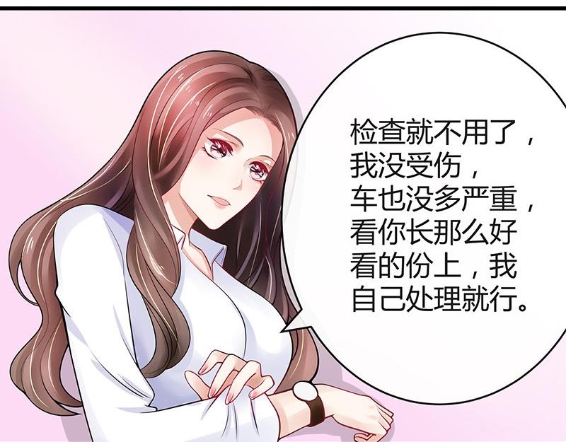 第58话 被包围的诡异感 116