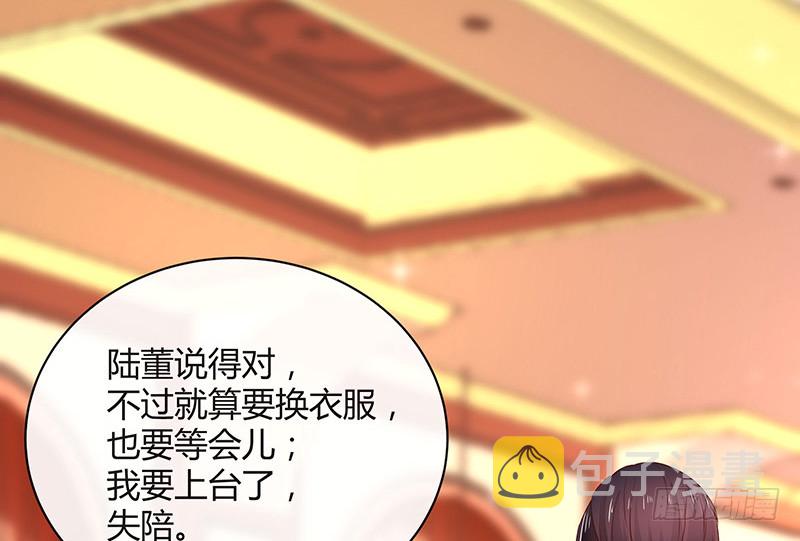 第223话 每个人我都记得 173
