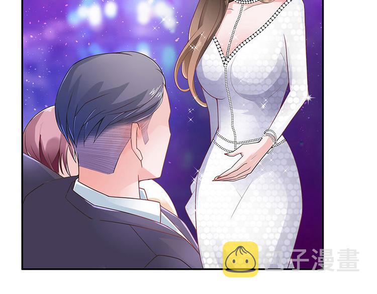 第5话 风情万种的女人67