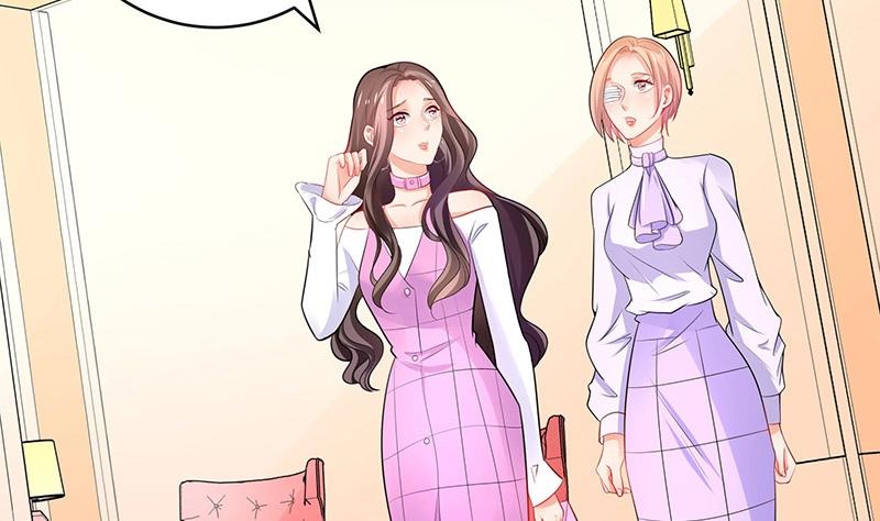 第91话 我专程爲你而来9