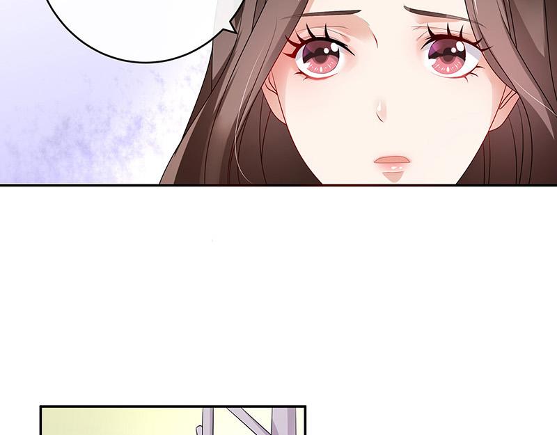 第30话 陆少是你饿了吧16