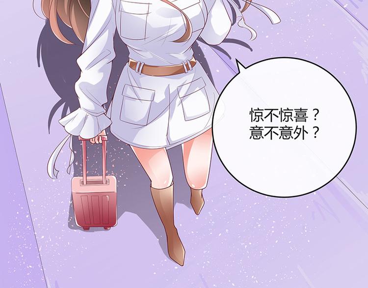 第20话 一夜夫妻百夜恩58