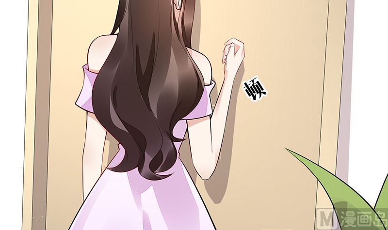 第159话 避无可避的邀约41