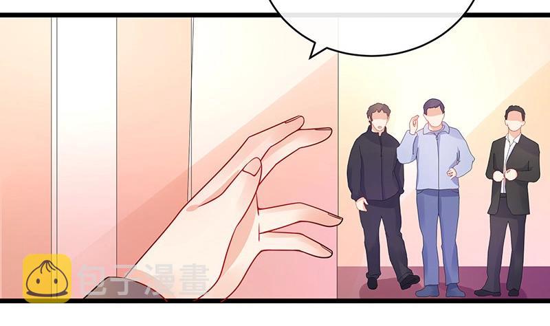 第85话 梦中呓语的名字37