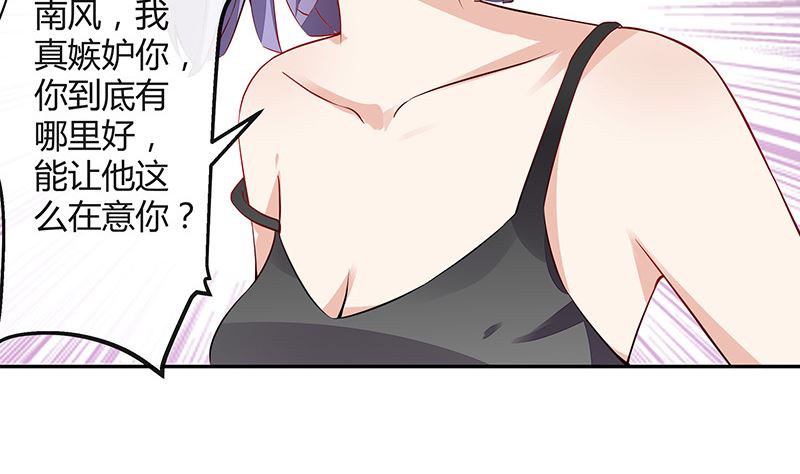 第163话 没有一刻放弃过 212
