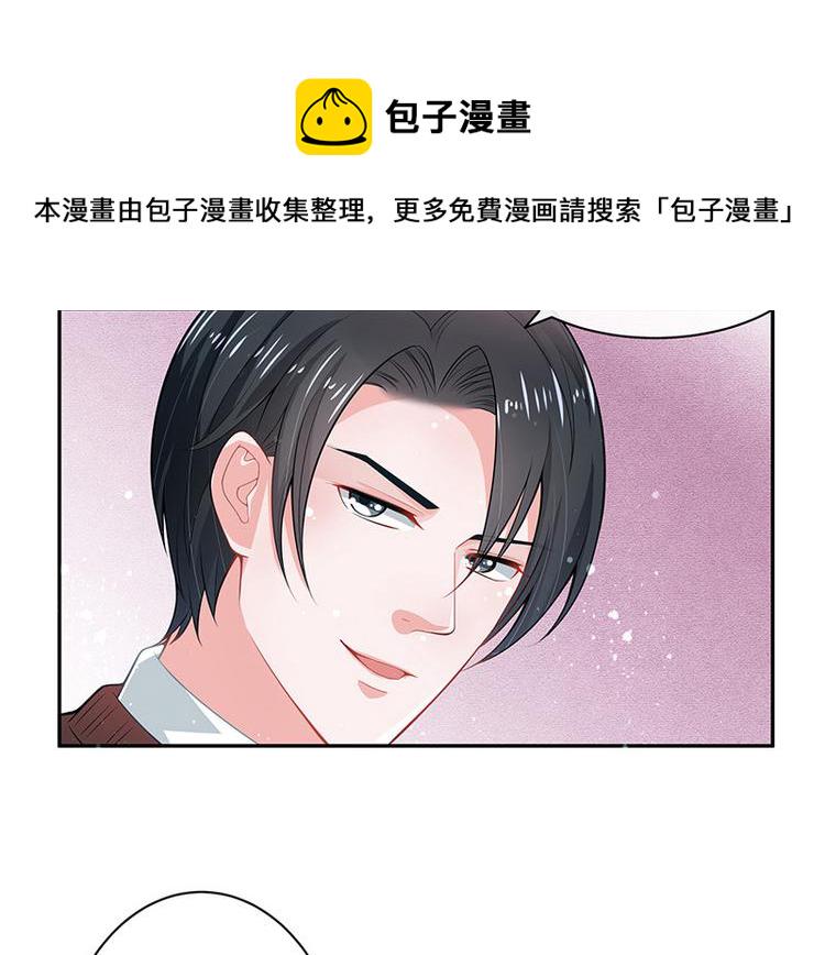第15话 我怕被淹死19