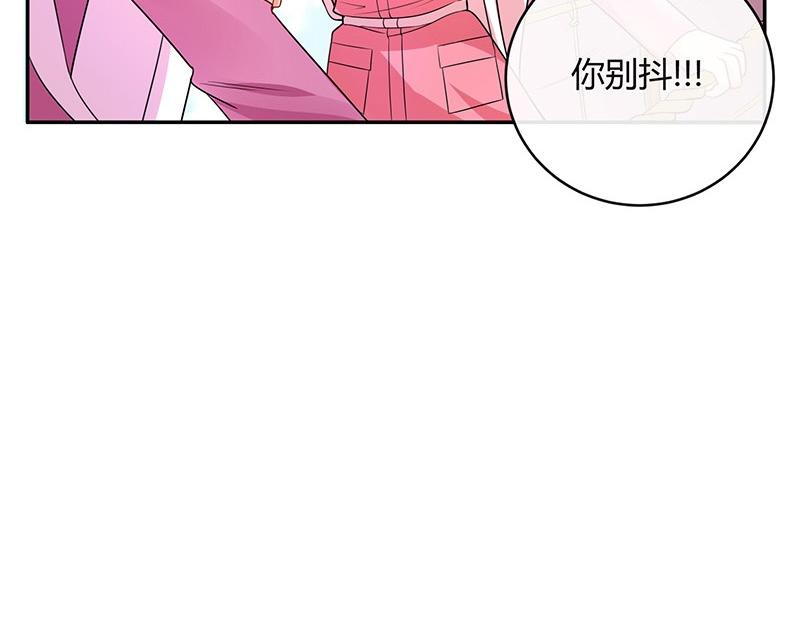第67话 已经有人下去了 119