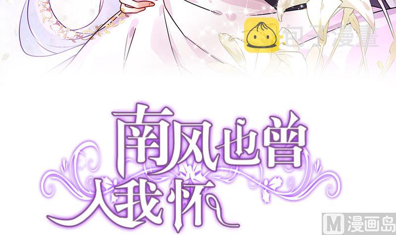 第133话 心里念声造孽呦 12
