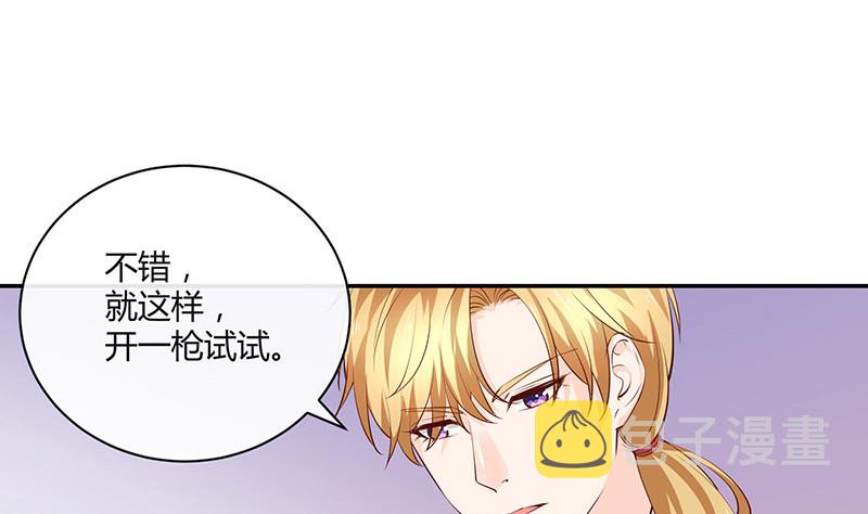第221话 一切计划的开端10