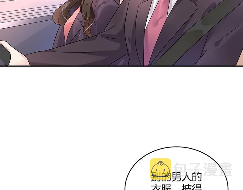 第41话 难道你是在吃醋 215
