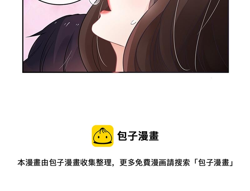 第34话 我们算是复合吗 154