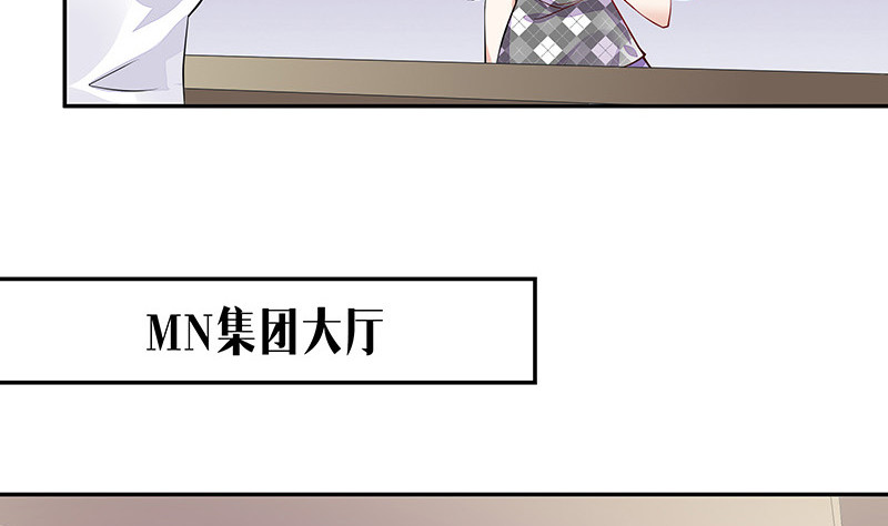 第166话 软硬不吃的男人40