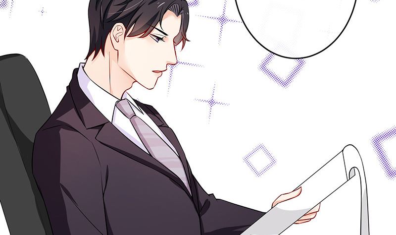 第126话 疯了疯了你疯了 237