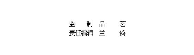 第62话 你以爲我不敢麽3